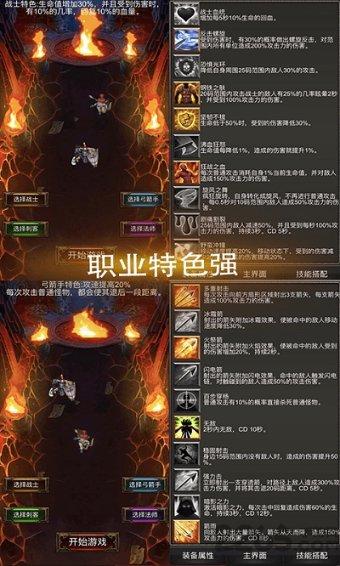 电脑恢复上一次正确配置按哪个键